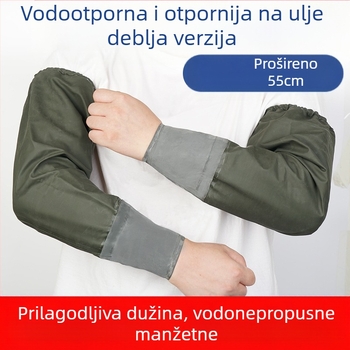 PVC rukavne manžetice za zaštitu pri ribolovu i radu – vodootporne, za odrasle, moderan minimalistički stil