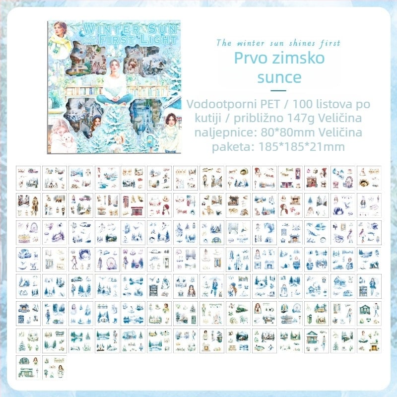 Joyful retro set naljepnica za dnevnik - samoljepljive, tisak, IP autorizacija nema