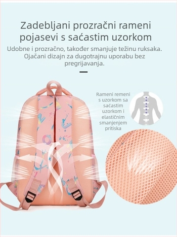 Ruksak velike kapacitete s jastučićem zraka na ramenima, Oxford tkanina, prozračan i vodootporan, podstava od poliestera, uzorak slova