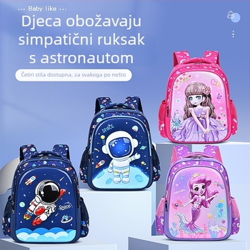 Školski ruksak za djecu (Unisex; Platneni; Prozračan; Anime karikatura uzorak)