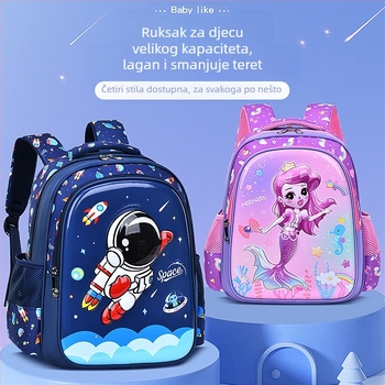 Školski ruksak za djecu (Unisex; Platneni; Prozračan; Anime karikatura uzorak)