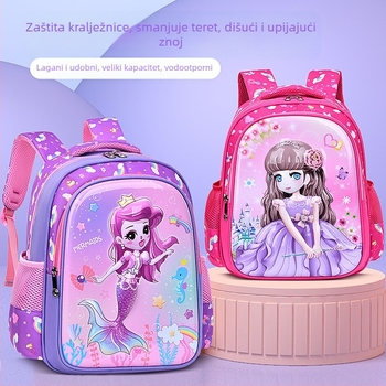 Školski ruksak za djecu (Unisex; Platneni; Prozračan; Anime karikatura uzorak)