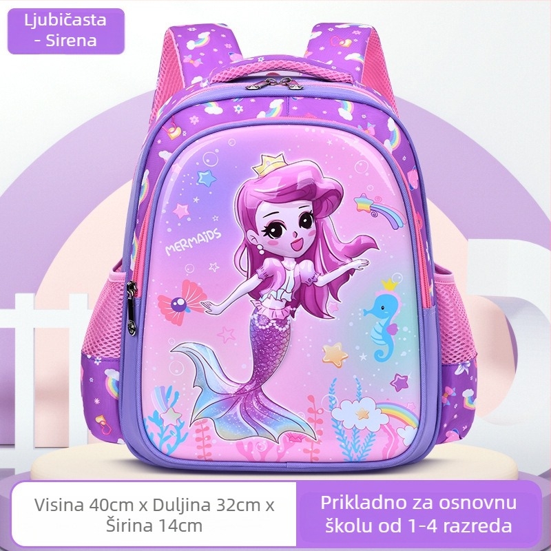 Školski ruksak za djecu (Unisex; Platneni; Prozračan; Anime karikatura uzorak)