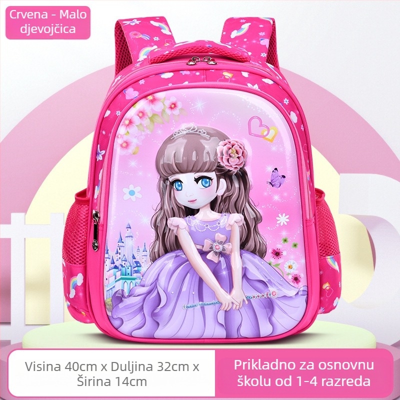 Školski ruksak za djecu (Unisex; Platneni; Prozračan; Anime karikatura uzorak)