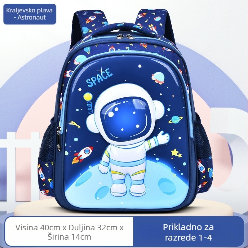 Školski ruksak za djecu (Unisex; Platneni; Prozračan; Anime karikatura uzorak)
