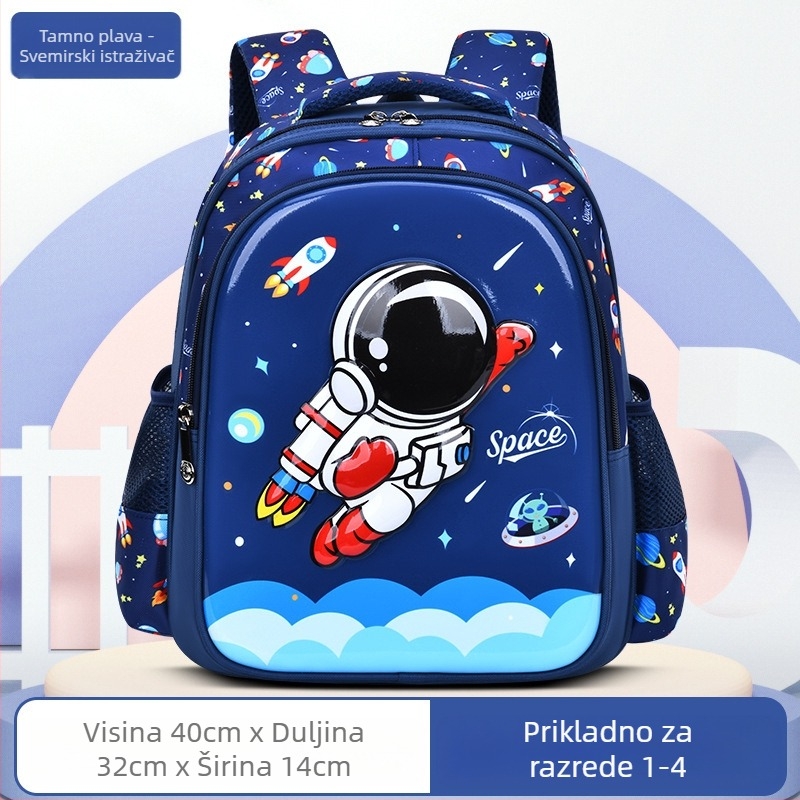Školski ruksak za djecu (Unisex; Platneni; Prozračan; Anime karikatura uzorak)
