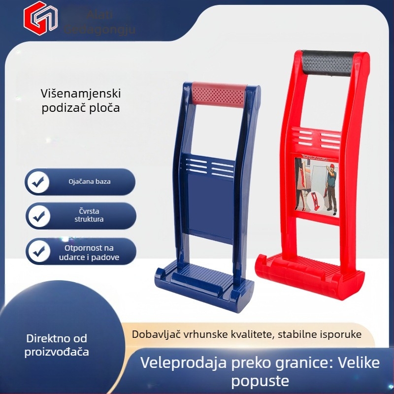 Dizalica ploča za drvo, staklo, ploču od gips-kartona i pločice — Serija: Board lifter, Brand: Other