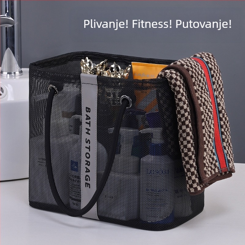 Torba za kozmetiku od mreže, kubičnog oblika, prozračna, velikog kapaciteta, sklopiva i prijenosna