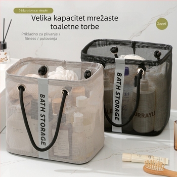 Kockasta torbica za kozmetiku s prozračnom plastičnom mrežom – moderan jednostavan stil (Cube type; Plastic mesh; Breathable; Modern simplicity)