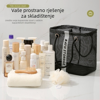 Kockasta torbica za kozmetiku s prozračnom plastičnom mrežom – moderan jednostavan stil (Cube type; Plastic mesh; Breathable; Modern simplicity)