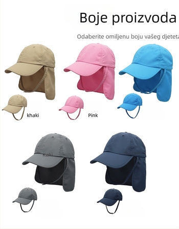 Šilterica za djecu s šiltom, zaštita vrata od sunca, UV zaštita, poliester