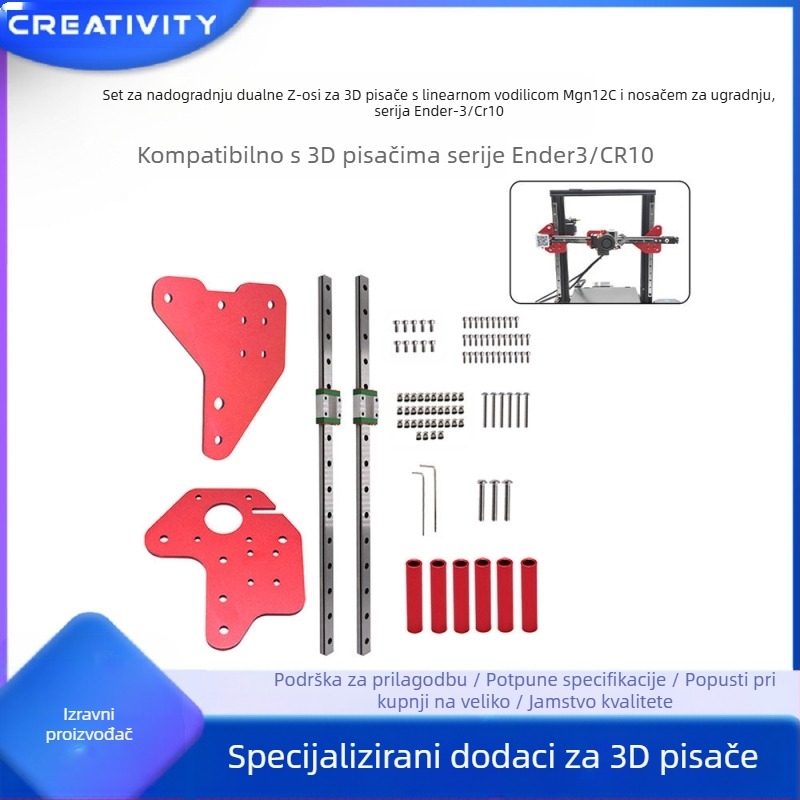 MGN12C dvostruka Z-osi linearna vodilica s kompletnim nosačem Ender-3/CR-10 serija