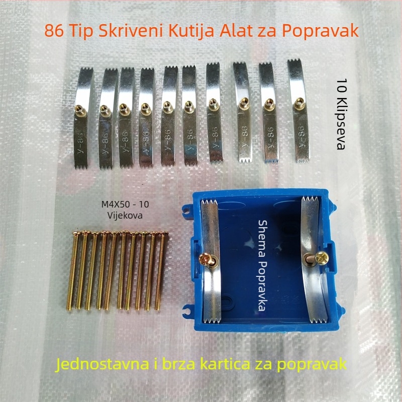 Kutija tipa 86 za prekidače i utičnice, set od šest komada