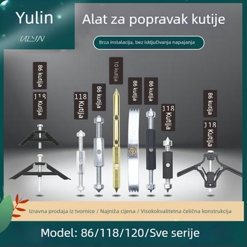Yu Lin Univerzalni komplet za popravak 86-tip prekidača ugradna kutija – set od 10 potpornih šipki