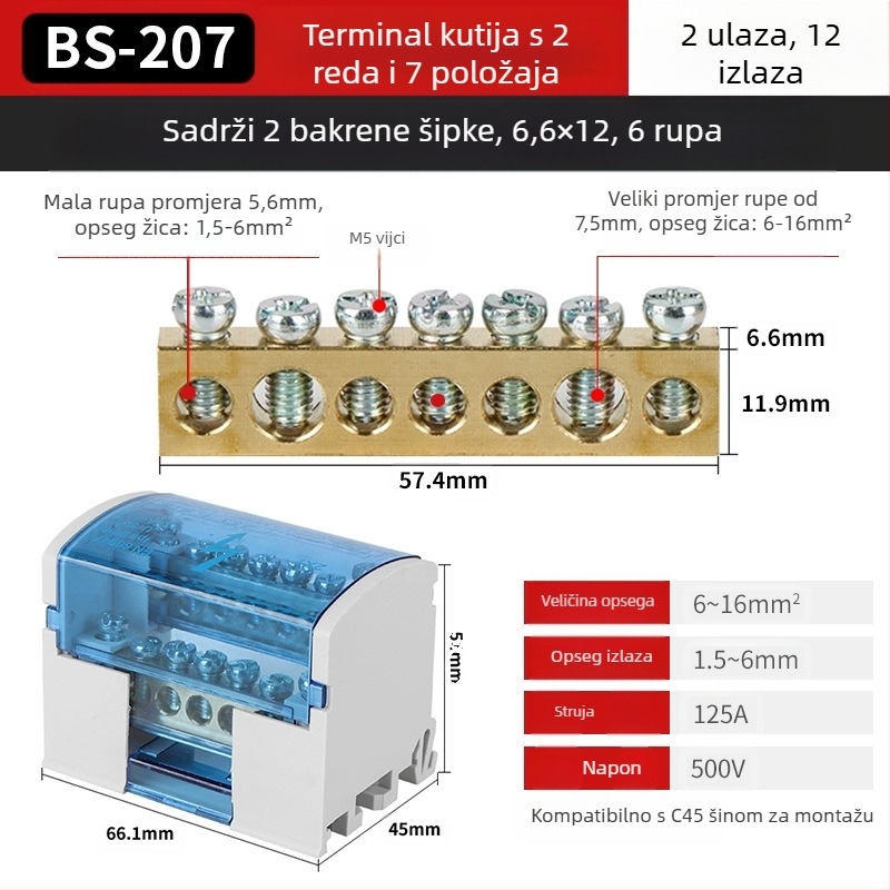 UKK Kutija za razvodnu ploču, visokou snage, čista bakrena neutralna terminalna kutija, modeli 207/211/215/407/411/415, za razvodnu ploču