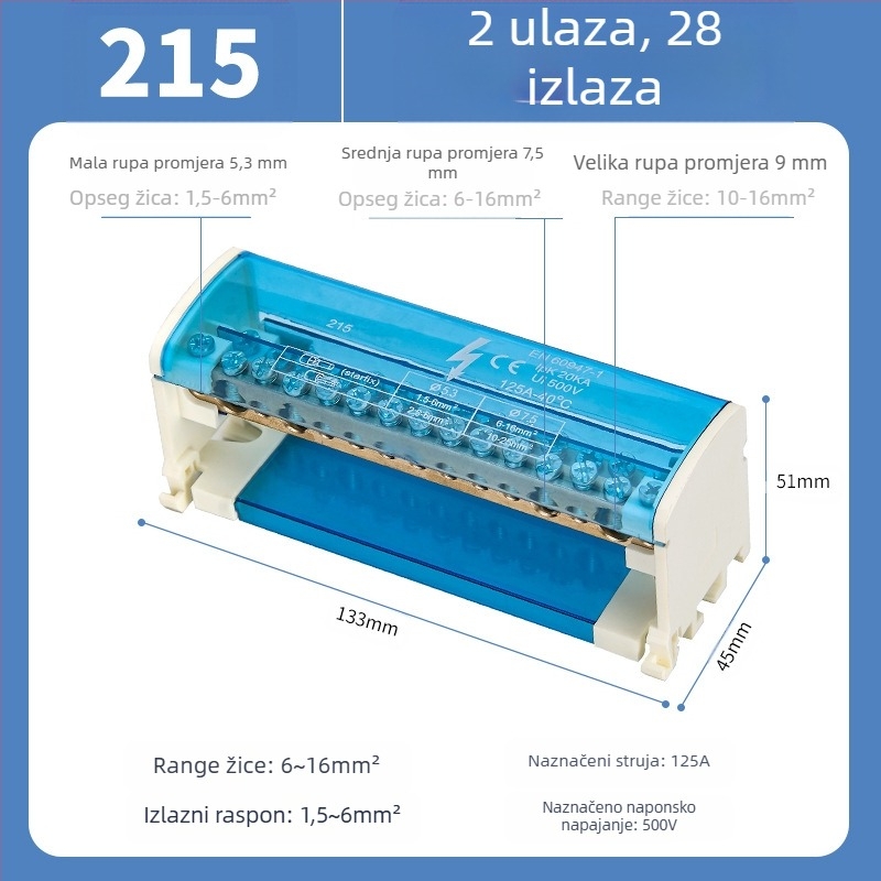 UKK Kutija za razvodnu ploču, visokou snage, čista bakrena neutralna terminalna kutija, modeli 207/211/215/407/411/415, za razvodnu ploču