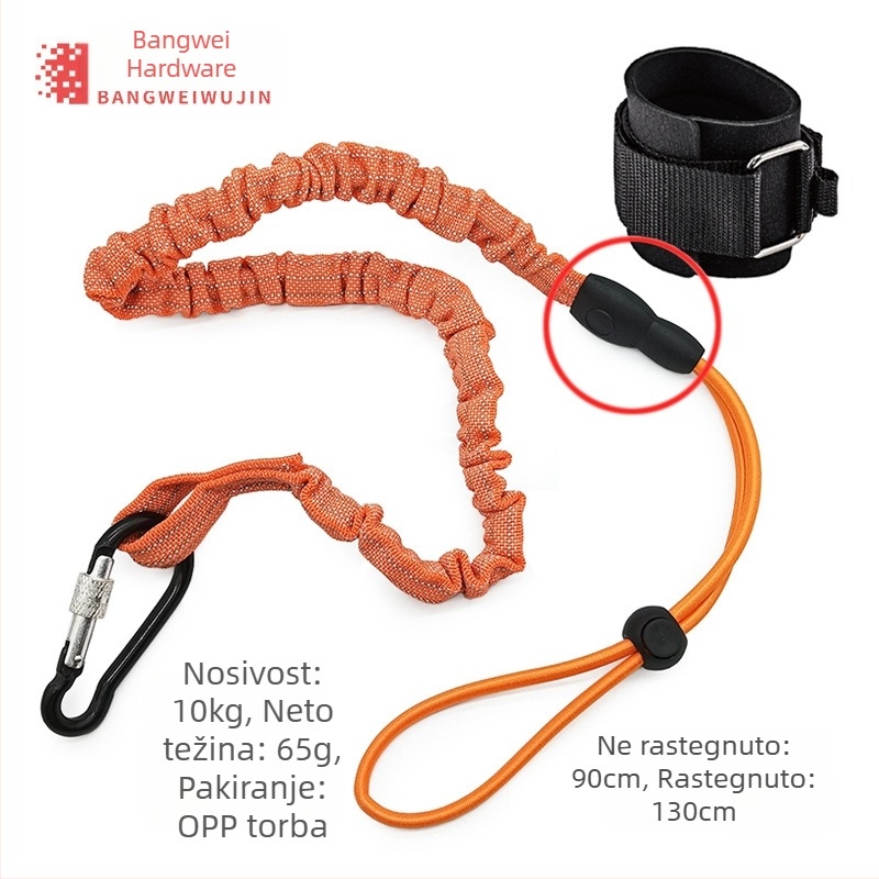 Sigurnosno uže za rad na visini | Materijal: PP | Marka: Other