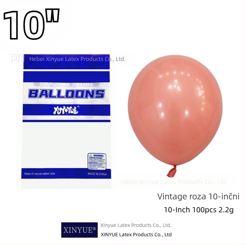 Lateks dekorativne balone, okruglog oblika, tiskano logotip XINYUE