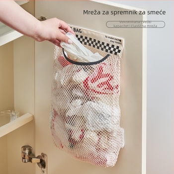 Zidni organizator vrećica za otpad u kuhinji — mrežasti dizajn za pohranu iza vrata ormarića, japanski stil, mogućnost tiskanja logotipa