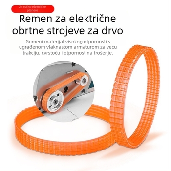 Pogon remen za prijenosni električni planer, od najlona-gume, F20, 1900B, 90-žljebni pojas