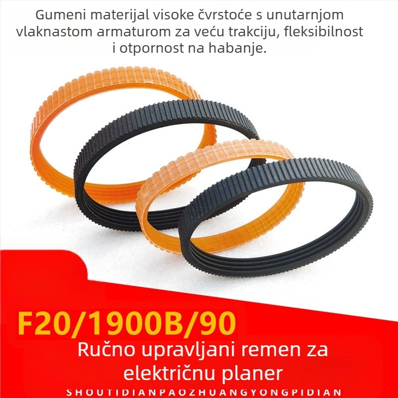 Pogon remen za prijenosni električni planer, od najlona-gume, F20, 1900B, 90-žljebni pojas
