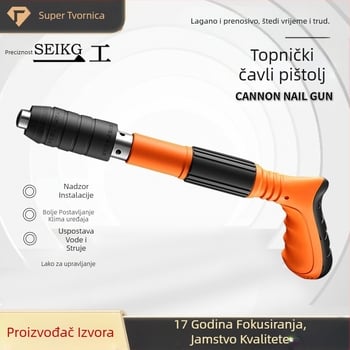 Seiyi M001 pištolj za čavle za viseće stropove s galvaniziranim završnim slojem