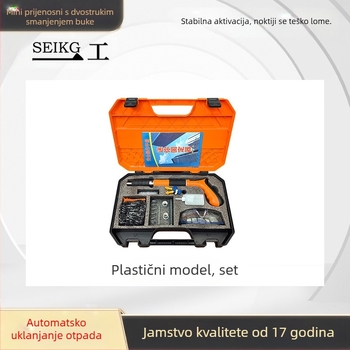 Seiyi M001 pištolj za čavle za viseće stropove s galvaniziranim završnim slojem