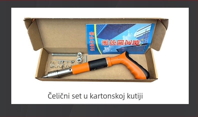 Seiyi M001 pištolj za čavle za viseće stropove s galvaniziranim završnim slojem