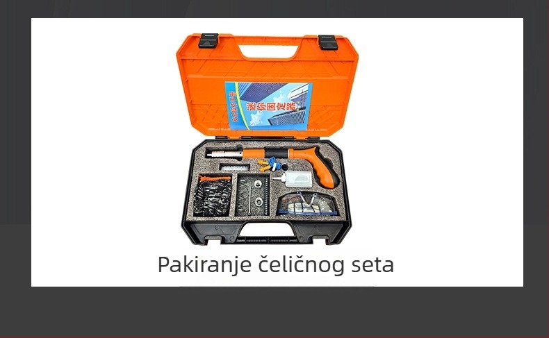 Seiyi M001 pištolj za čavle za viseće stropove s galvaniziranim završnim slojem