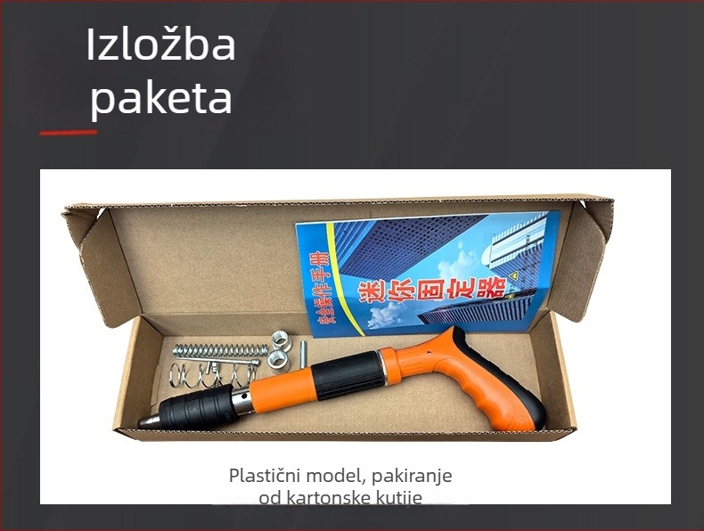 Seiyi M001 pištolj za čavle za viseće stropove s galvaniziranim završnim slojem