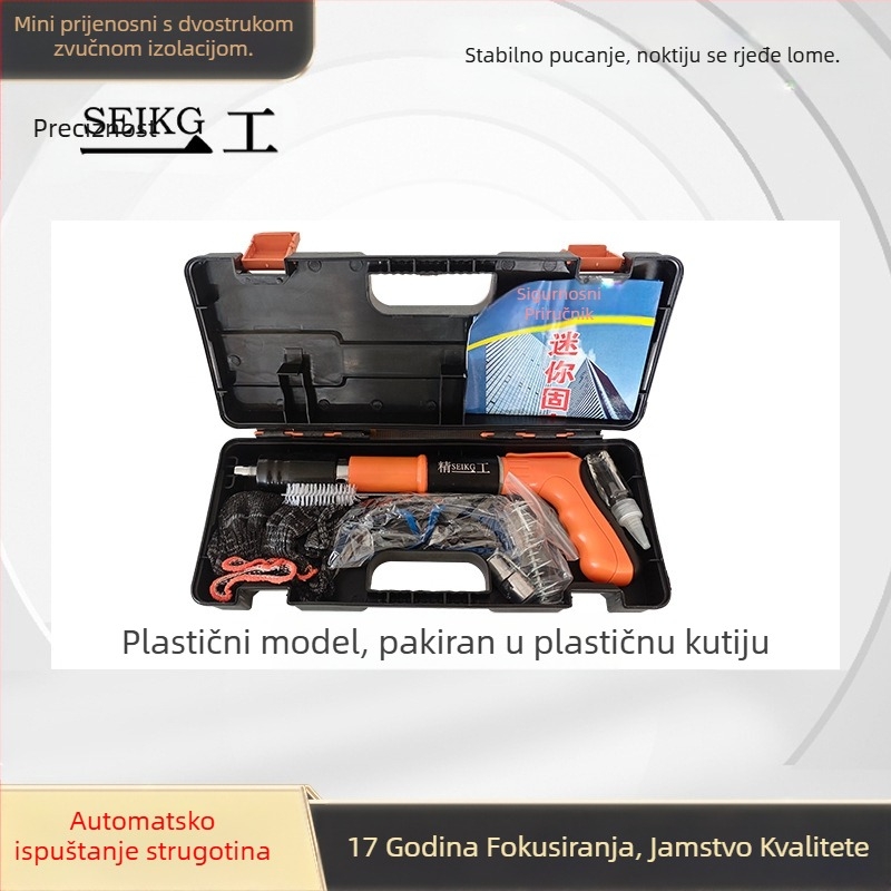 Seiyi M001 pištolj za čavle za viseće stropove s galvaniziranim završnim slojem