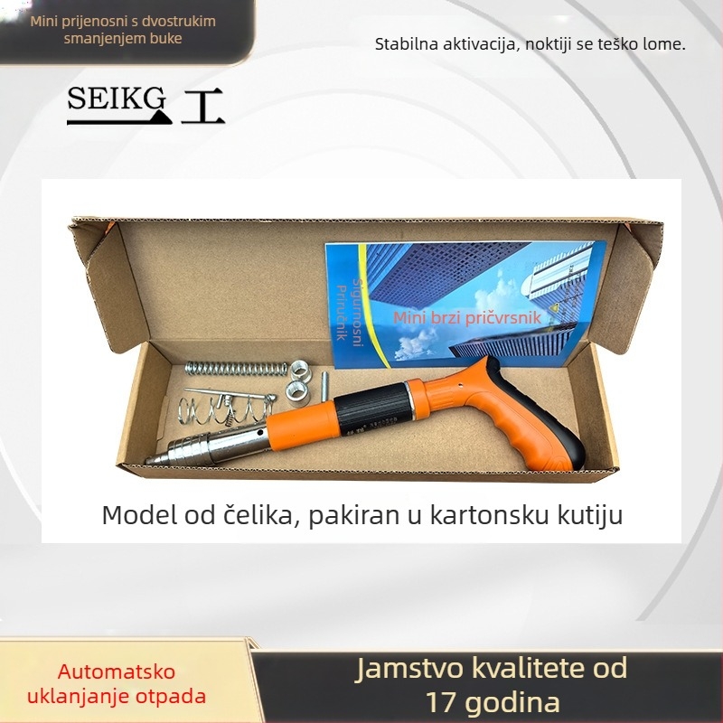 Seiyi M001 pištolj za čavle za viseće stropove s galvaniziranim završnim slojem