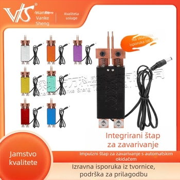 Integrirano pero za točkasto zavarivanje s automatskim pokretanjem, jednostrukim rukovanjem, 12V ulaz, ugrađena baterija 18650
