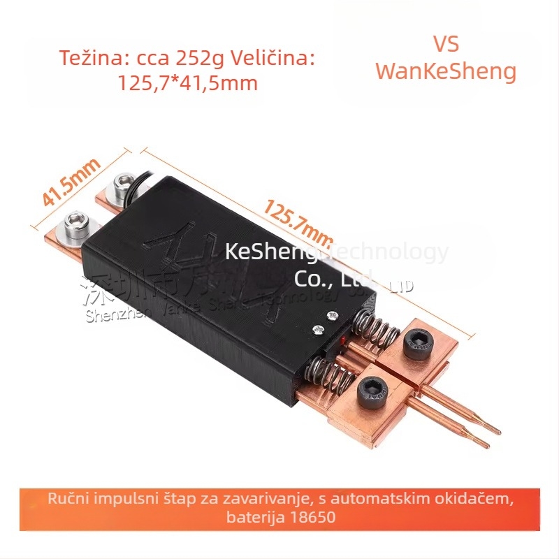 Integrirano pero za točkasto zavarivanje s automatskim pokretanjem, jednostrukim rukovanjem, 12V ulaz, ugrađena baterija 18650