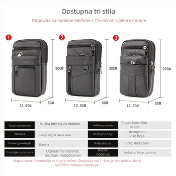 Torba za mobitel od prave kože, gornji sloj teleće kože, zatvarač, uspravni kvadratni oblik, podstava od poliestera