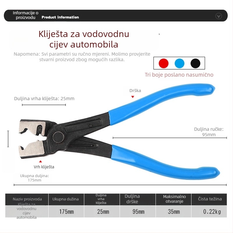 Klešta za cijevi i crijeva, automobilski alat za stezaljke vodovodnih cijevi, alat za snopove — Kombinirani paket, prilagodljiv, uvoz