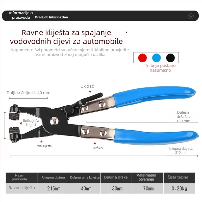 Klešta za cijevi i crijeva, automobilski alat za stezaljke vodovodnih cijevi, alat za snopove — Kombinirani paket, prilagodljiv, uvoz