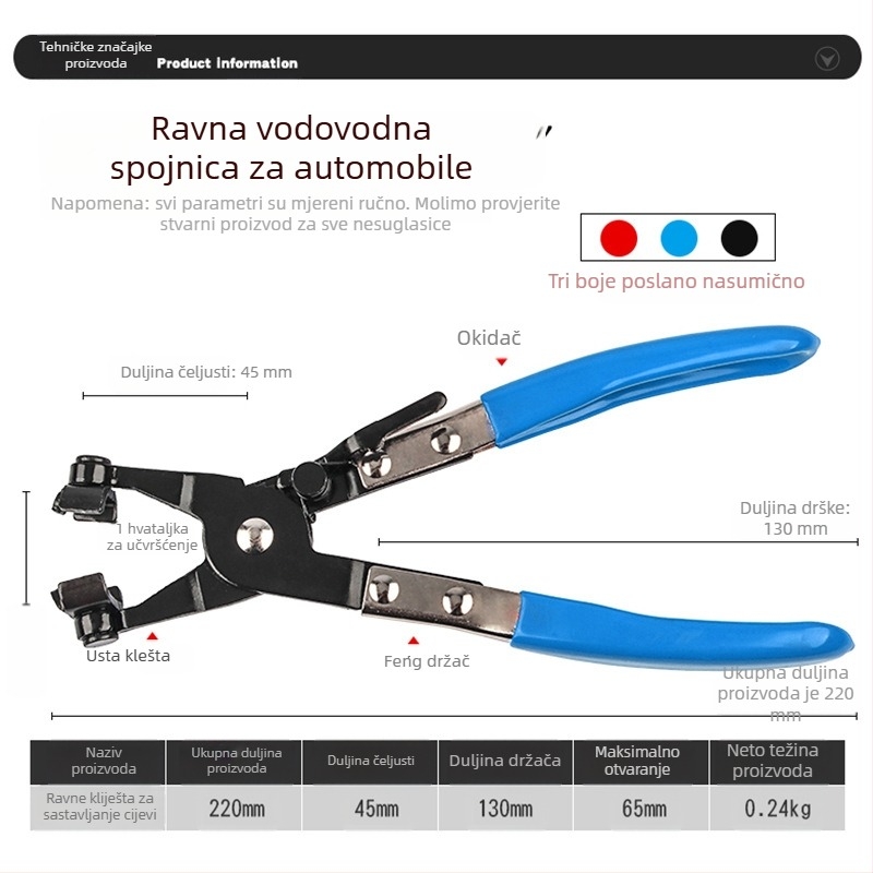 Klešta za cijevi i crijeva, automobilski alat za stezaljke vodovodnih cijevi, alat za snopove — Kombinirani paket, prilagodljiv, uvoz