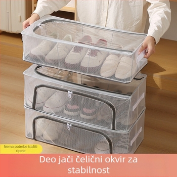 Kutija za cipele, PVC, sklopiva s poklopcem, 30 L, može se slagati