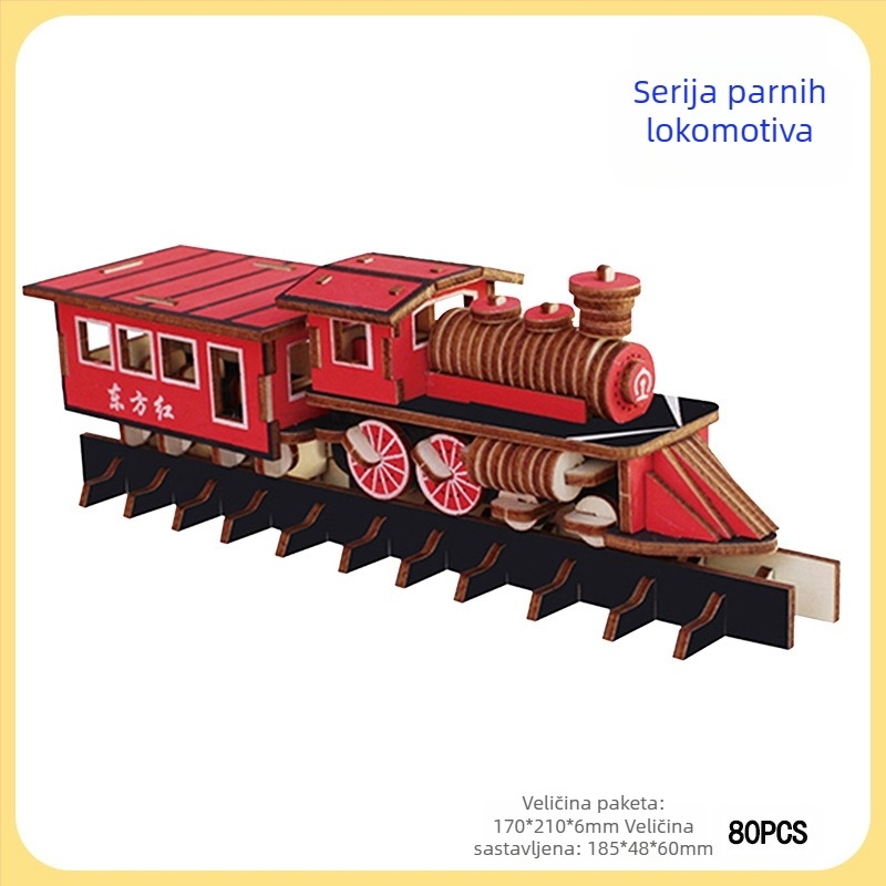 Drveni 3D puzzle tramvaj za djecu — pogodna za DIY, prilagodljivo po crtežima, za dob 7–14 godina