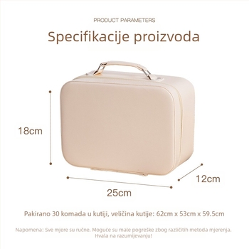 Šmink torbica sa zrcalom, PU materijal, veliki kapacitet, prijenosna, vodootporna