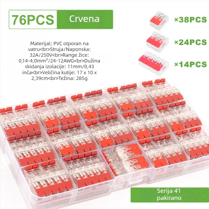 DIY YOU Series 41 brzi spojni terminal blokovi, setovi od 75/76/90 komada za električne instalacije