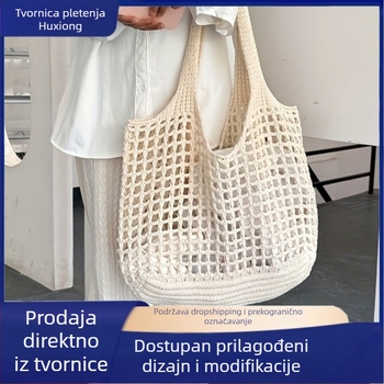 Tote torba s urbanim minimalističkim stilom, poliester, ovalni oblik, otvoreno gornje, dvostruke naramenice