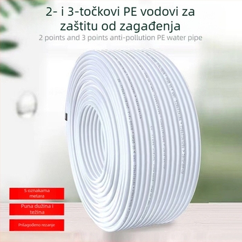 PE cijev za pročišćivač vode – pletena cijev za dovod vode, model 2 točke, pakiranje u rolama