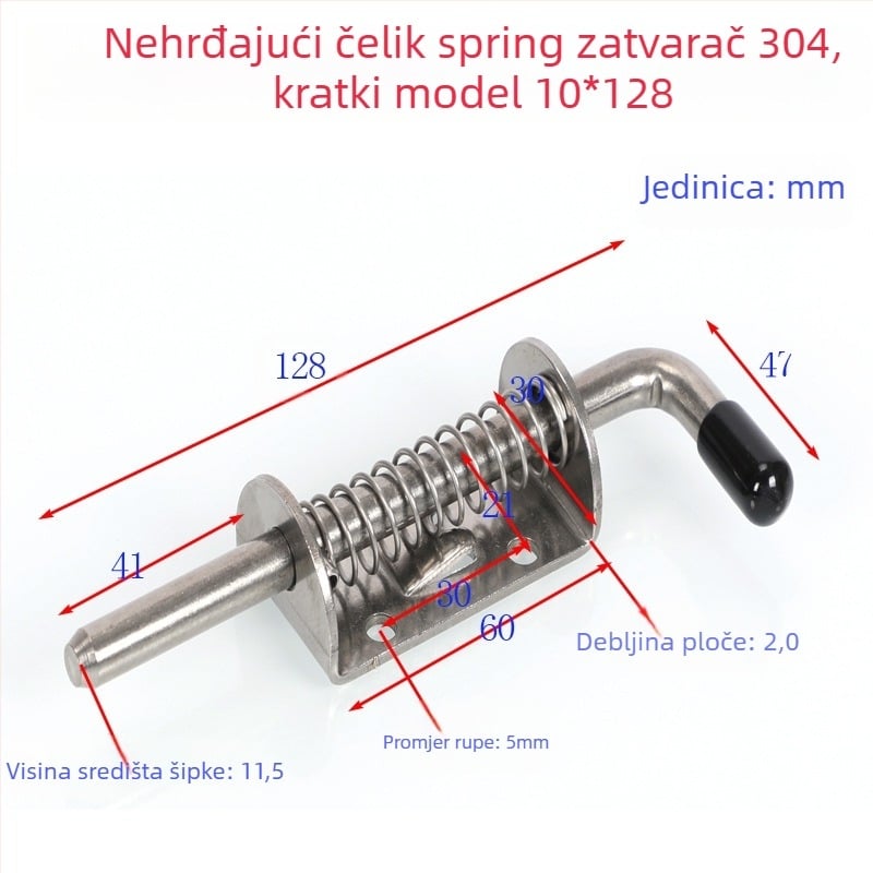 Teška opružna zasun za ormariće strojeva opreme, nehrđajući čelik 304, moderni minimalistički stil, model: više specifikacija