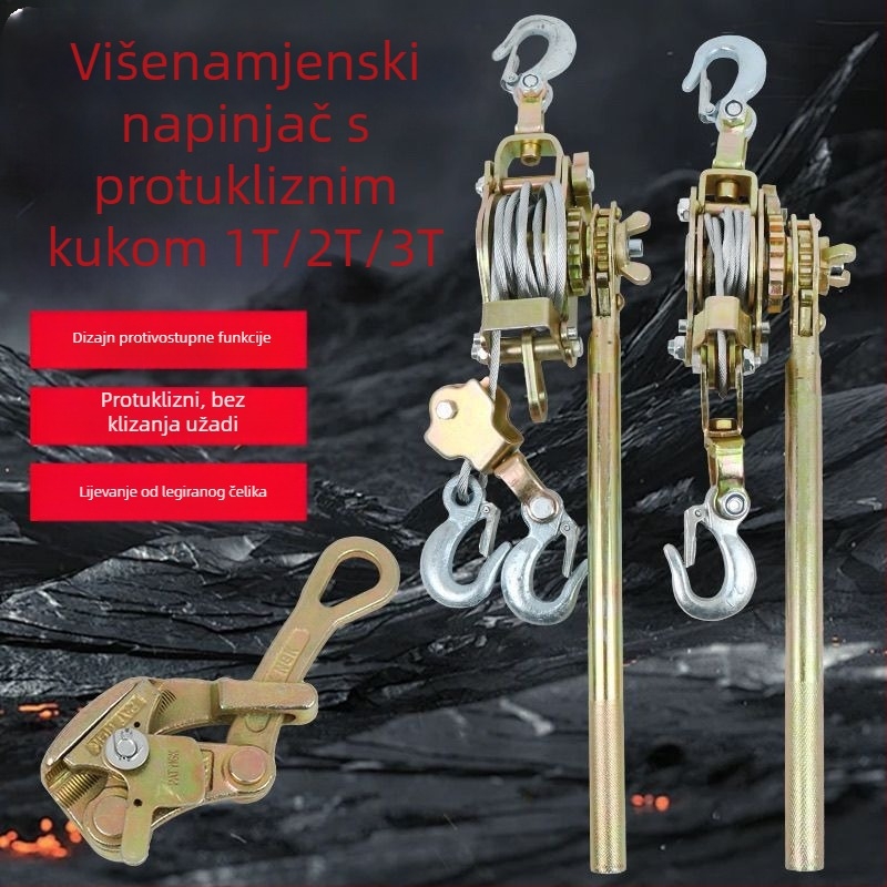 Japanski stil ručni nategivač za čelični užad, s dvostrukim kukama, višefunkcionalni povlačni alat za električare