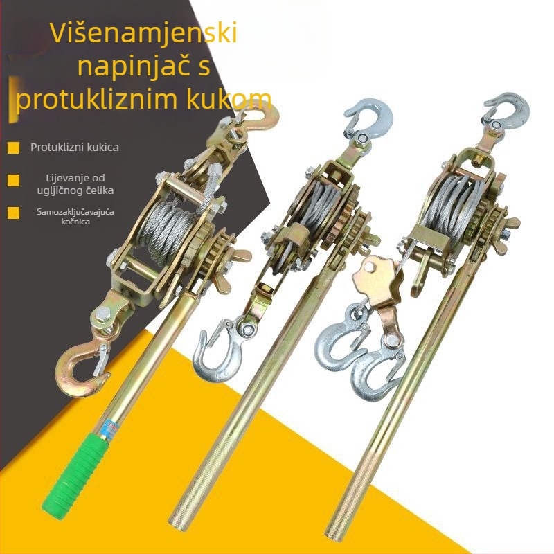 Japanski stil ručni nategivač za čelični užad, s dvostrukim kukama, višefunkcionalni povlačni alat za električare