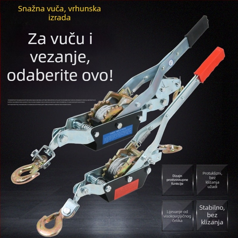 Japanski stil ručni nategivač za čelični užad, s dvostrukim kukama, višefunkcionalni povlačni alat za električare