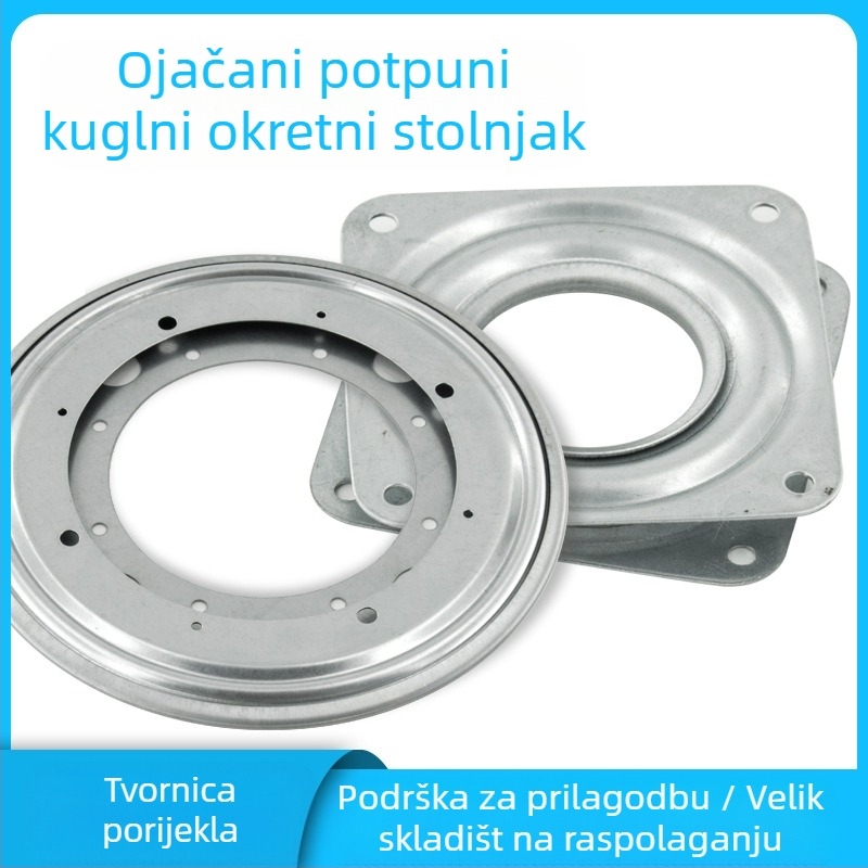 Prazna okretna baza za stolice, stolove, vitrine i police; materijal: A3 čelična ploča; postupak: metalno utiskivanje; stil: moderni minimalistički