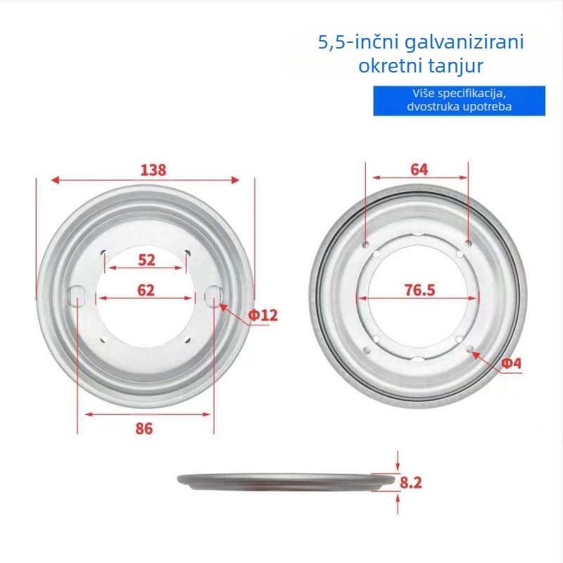 Prazna okretna baza za stolice, stolove, vitrine i police; materijal: A3 čelična ploča; postupak: metalno utiskivanje; stil: moderni minimalistički